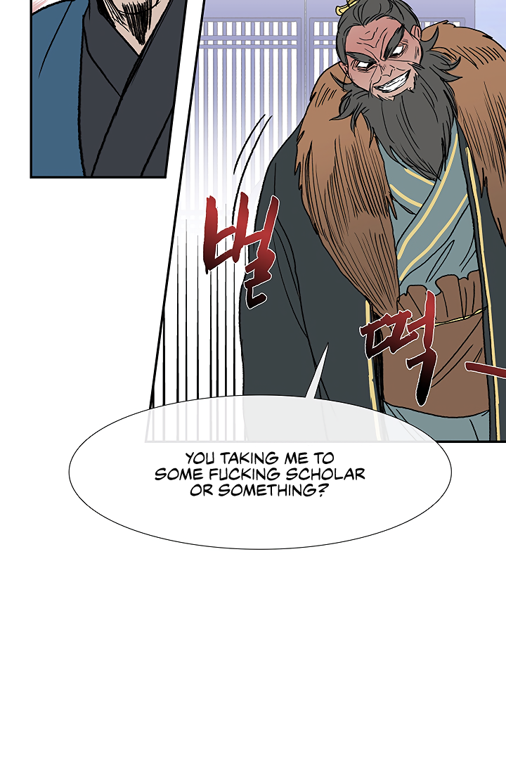 The Scholar's Reincarnation Chapter 89 46
